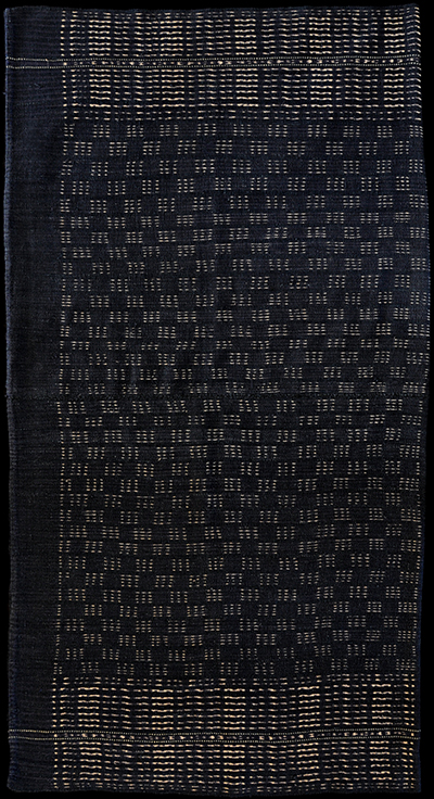 Ikat from Peninsula, Flores Group, Indonesia